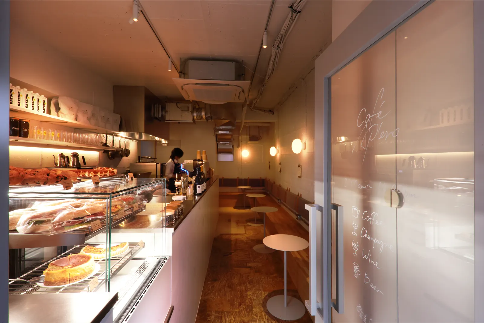 Café Apéro 中目黒店の写真