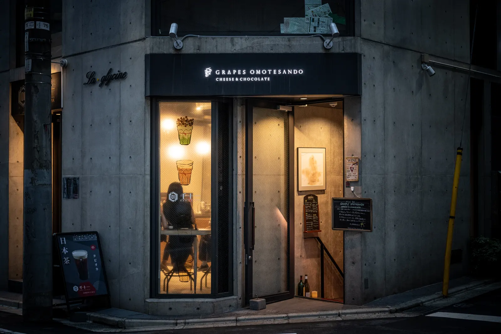GRAPES OMOTESANDO CHEESE & CHOCOLATEの写真